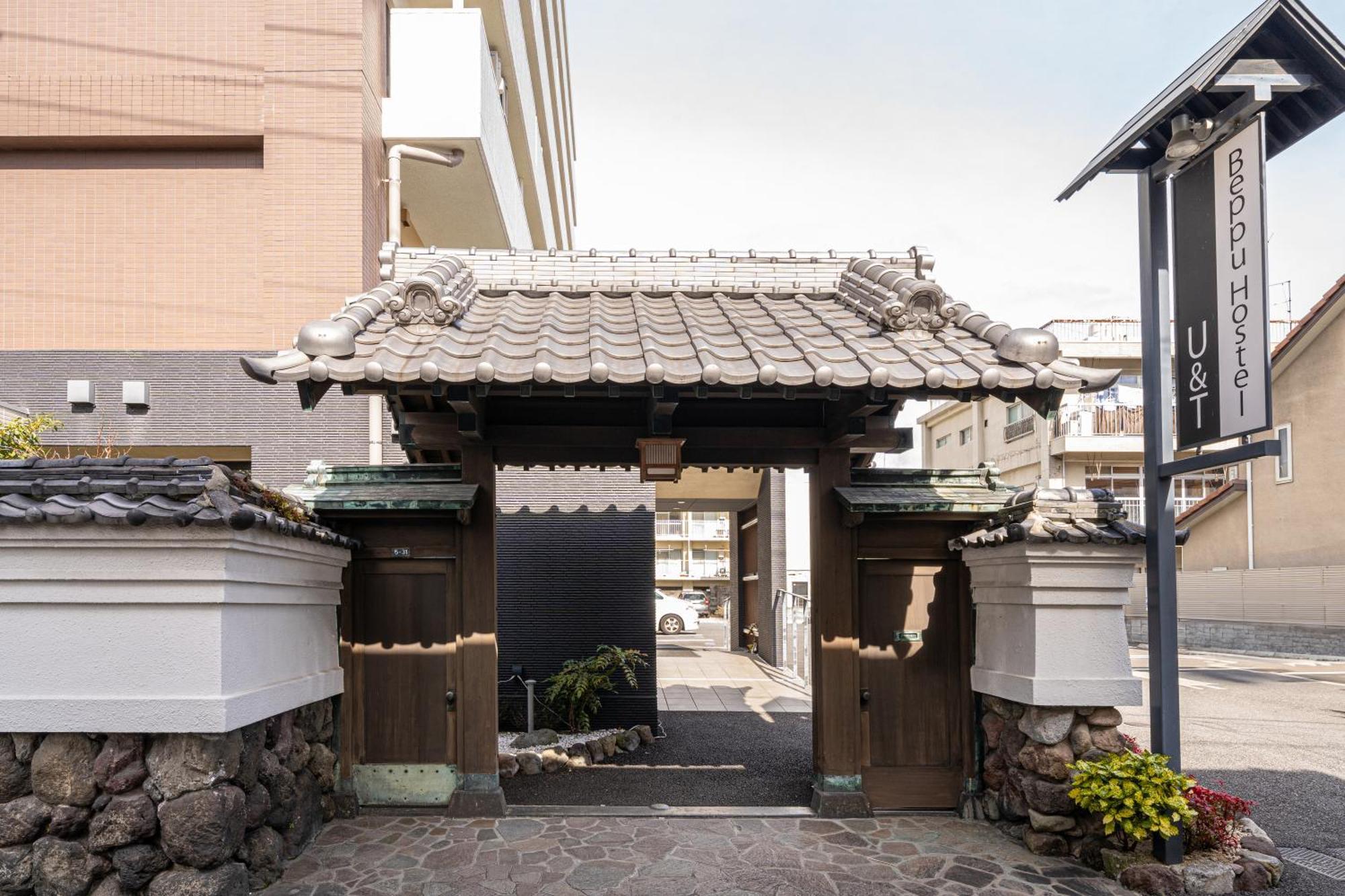 Beppu Hostel U&T Exterior photo